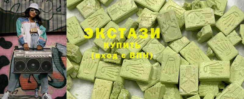 Ecstasy 99%  Новая Ляля 